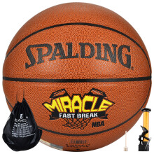 SPALDING 斯伯丁 74-144 MIRACLE 7号PU材质比赛篮球
