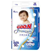 GOO.N 大王 天使系列 婴儿纸尿裤 L号 50片 *2件 +凑单品