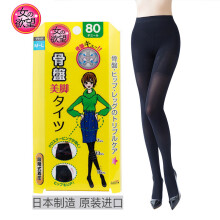 Train 女人的欲望 日本原装进口着压提臀连体袜 80D *3件