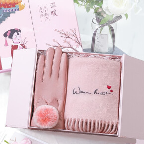 1℃粉色温暖围巾手套礼盒，冬天送女朋友圣诞节礼物