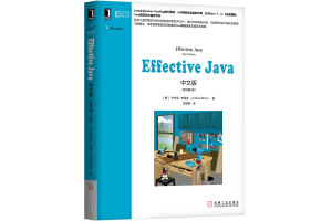 Effective Java's image