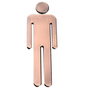 朋侪 卫生间男女标识 20*6.5cm 黑色 一对装 卫生间标识牌 洗手间指示牌 立体男女厕所标识牌