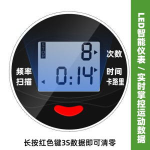 【男女通用】 踏步机家用健身器材静音减肥登山机扭腰上下左右脚踏机踩踏机脚踏板扭腰机健步器慢跑机 升级款液压承重+拉绳+垫子
