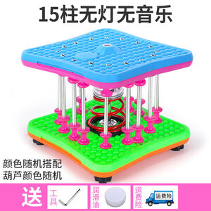 跳舞机扭腰机瘦腰家用健身器材女收腹跳跳盘扭扭机机