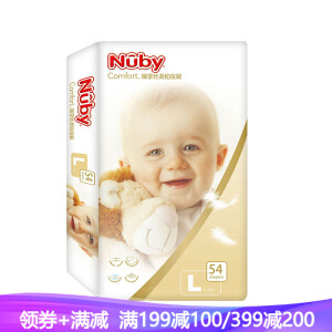 历史低价：Nuby努比婴儿纸尿裤铂金装L54片*4件+凑单品