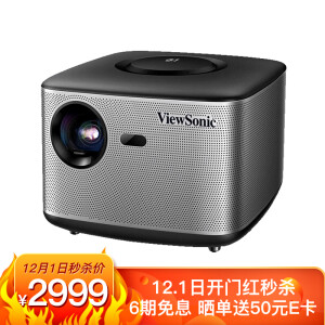 1日0点：ViewSonic优派Q5投影仪