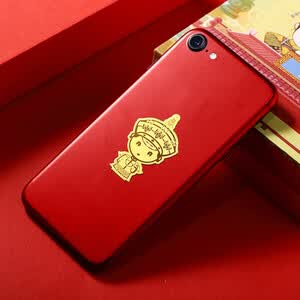 足金帝后联萌金件