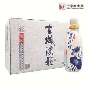 新疆第一窖 古城酒 淡雅清风 纯粮食 窖藏原浆 清香型白酒 42度 250ml 淡雅 小清风