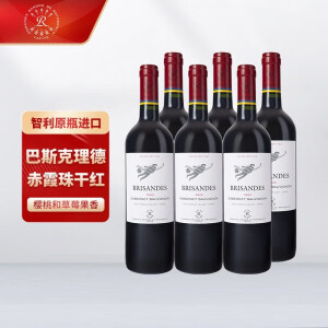 智利原瓶进口，LAFITE 拉菲 巴斯克理德赤霞珠红葡萄酒 750ml*6瓶