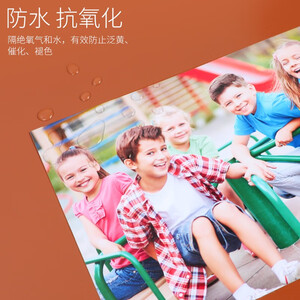 3寸管芯1208预涂哑膜 光膜（单价按公两）
