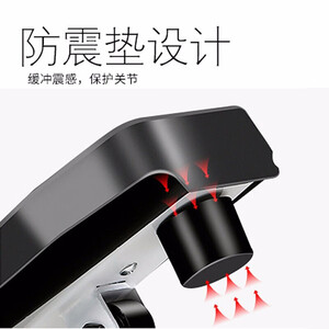 踏步机家用踏板机健身器材静音登山机慢跑踩踏机原地踏步器扭腰机小型迷你脚踏板健步器特惠 升级版液压静音男女通用【拉力绳+垫子+养护油