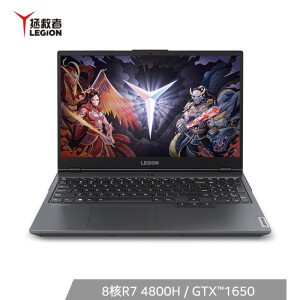 联想（Lenovo）拯救者R7000 2020款15.6英寸游戏笔记本电脑 R5-4600H 16G