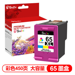 新版65XL彩色-大容量墨盒