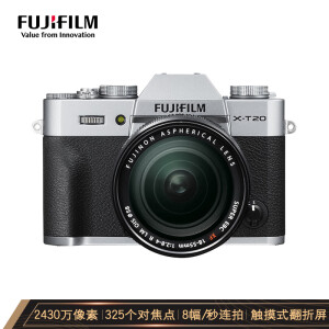 富士X-T20（XF 18-55）】富士（FUJIFILM）X-T20/XT20 微单相机套机银色 