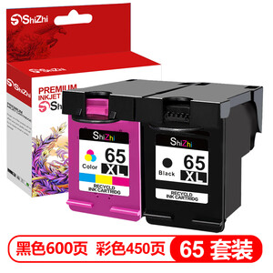 新版65XL黑色+彩色一套墨盒