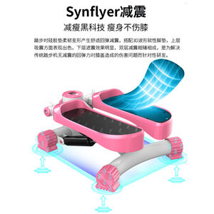 小米生态同款踏步机家用静音脚踏机女小型瘦腿瘦肚子健身运动原地慢跑脚踏机登山机登山神器燃脂踏步免安装