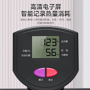 双超（suncao）扶手踏步机家用减肥踏步机登山机家用液压迷你瘦身健身器材踩踏机SC-S032K星光紫