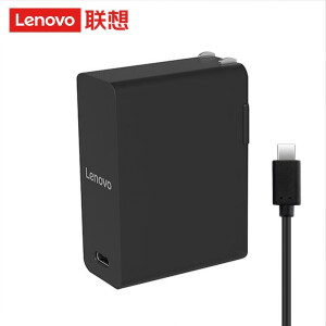 联想（Lenovo）原装 65W电源适配器 笔记本电脑充电器  便携适配器