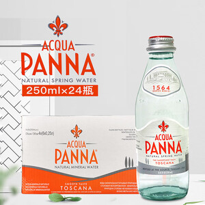 依云evian法国进口依云天然矿泉水玻璃瓶装饮用水纯净矿泉水330ml/瓶