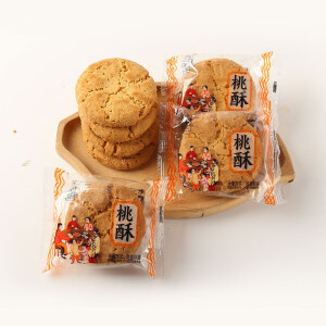 【网红零食】传统糕点桃酥饼干 老幼皆适宜  1斤装