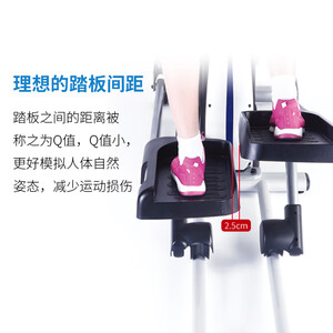 美国JOHNSON乔山 椭圆机 家用款静音 太空漫步机 椭圆仪 健身可折叠运动器材ANDES 3 Andes