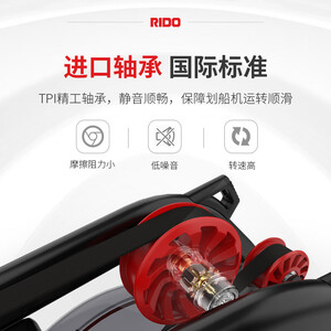 力动 RIDO水阻划船机 家用智能划船器纸牌屋健身器材TW50
