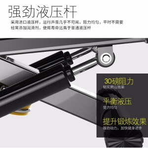 踏步机家用踏板机健身器材静音登山机慢跑踩踏机原地踏步器扭腰机小型迷你脚踏板健步器特惠 升级版液压静音男女通用【拉力绳+垫子+养护油