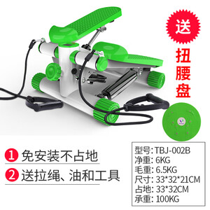 韵沐汐 家用款扶手踏步机登山脚踏机多功能健身器材 标配黑色踏步机(送工具