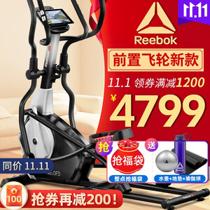 英国Reebok锐步椭圆机【前置大飞轮】 智能家用前驱健身房静音电磁控椭圆仪太空漫步机健身器材