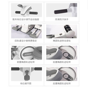 澳玛仕（AOMAS）踏步机家用静音磁控迷你带扶手健身运动器健身房漫步机T8Plus 典雅白