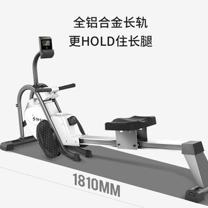 舒华（SHUA）SH-R3100 家用定做磁控折叠划船器静音健身器材 ZS
