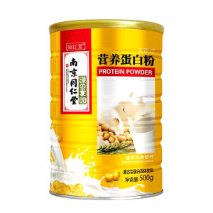 南京同仁堂蛋白粉正规出品中老年营养品绿金家园可同服乳清蛋白粉植物健身成人蛋白质粉500g 1桶装
