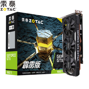 1日0点、新品发售：ZOTAC索泰GTX1660Ti霹雳版OCHA显卡