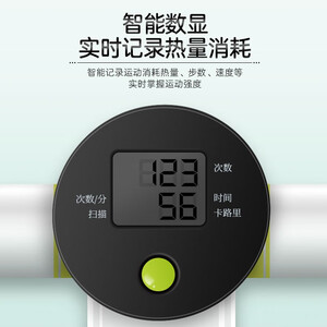 双超（suncao）免安装静音踏步机家用塑形机登山机踩踏机迷你踏步机原地踏步SC-S083绿色