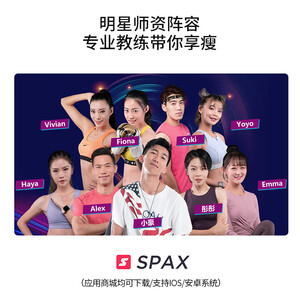 【欧洲同款】麦瑞克Merach椭圆机 商用太空漫步机家用椭圆仪运动健身器材昆仑 K30