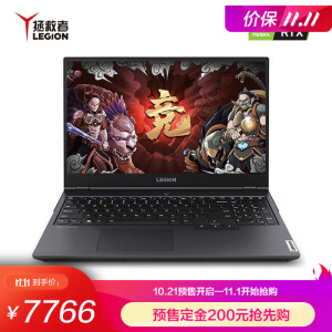 联想（Lenovo）拯救者R7000P 2020款 15.6英寸电竞屏 游戏笔记本电脑 R7-4800H 16G 512G RTX2060 144Hz100%sRGB 钛晶灰 鼠标套装