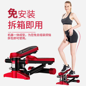 踏步机神器运动器材家用健身器脚踏机小型原地踩踏静音 灰色APP款