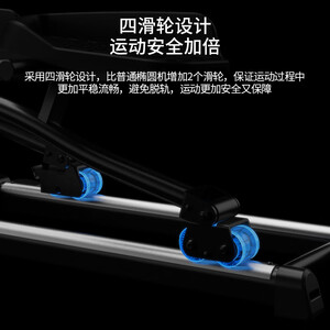 【欧洲同款】麦瑞克Merach椭圆机 商用太空漫步机家用椭圆仪运动健身器材昆仑 K30