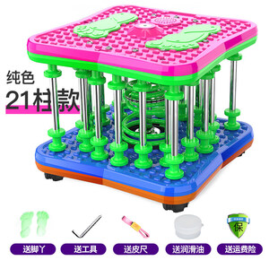万喆  跳舞机扭腰机家用款神器收腹扭扭乐瘦腰健身器材女转盘扭腰器
