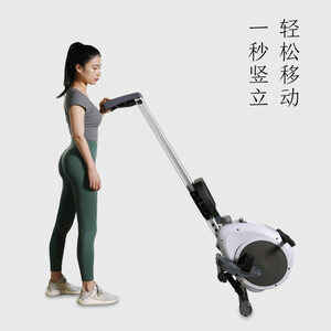 京东京造 磁阻划船机磁控家用静音智能APP易安装易收纳