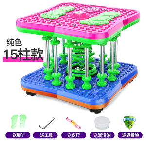 万喆  跳舞机扭腰机家用款神器收腹扭扭乐瘦腰健身器材女转盘扭腰器