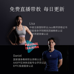 京东京造 磁阻划船机磁控家用静音智能APP易安装易收纳