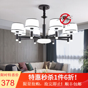 尔琦  北欧吊灯具现代简约客厅吊灯创意卧室灯饰家用大气美式商用灯