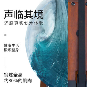 德钰 划船机木质水阻健身房家用室内划船器纸牌屋健身器材