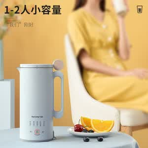 九阳 哆啦A梦破壁料理机 L4-L971XD 0.3L