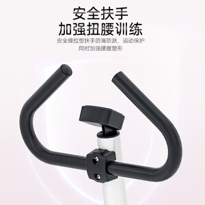 双超（suncao）扶手踏步机家用减肥踏步机登山机家用液压迷你瘦身健身器材踩踏机SC-S032K星光紫