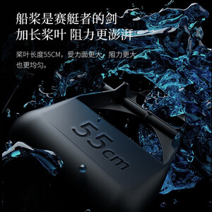 麦瑞克（MERACH）划船机【北美红橡木】家用水阻划船器纸牌屋智能静音健身器材