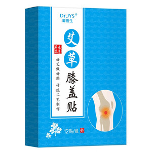 脚医生艾草膝盖贴12贴