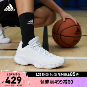 adidas阿迪达斯官网Pro Bounce 2018 Low男子场上篮球鞋FW0903 白色 42(260mm)