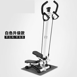 踏步机家用静音脚踏机液压扶手免安装迷你踏步机多功能脚踏机健身器材